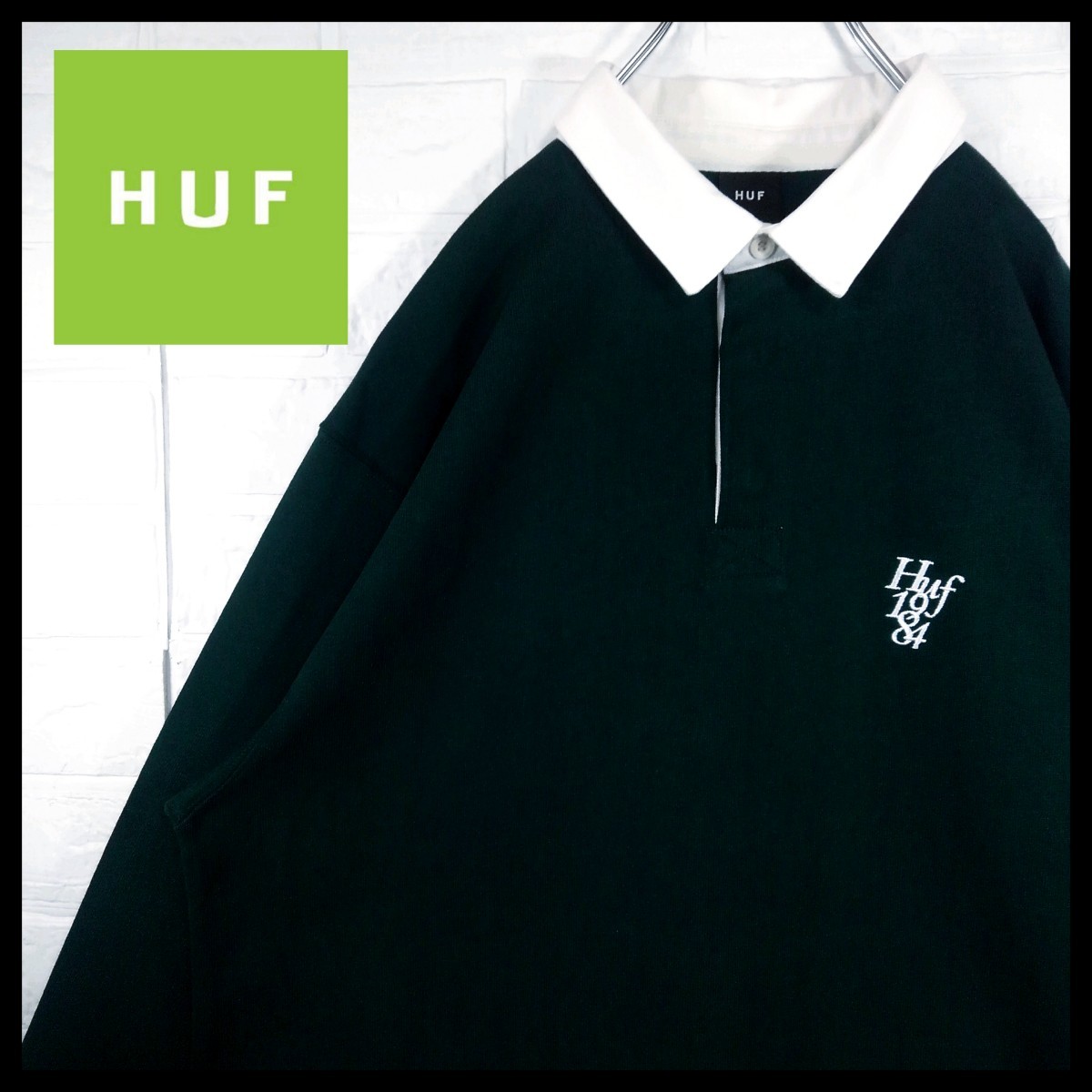 《HUF(ハフ)》ロゴ刺繍　ビッグシルエット　長袖　厚手ラガーシャツ