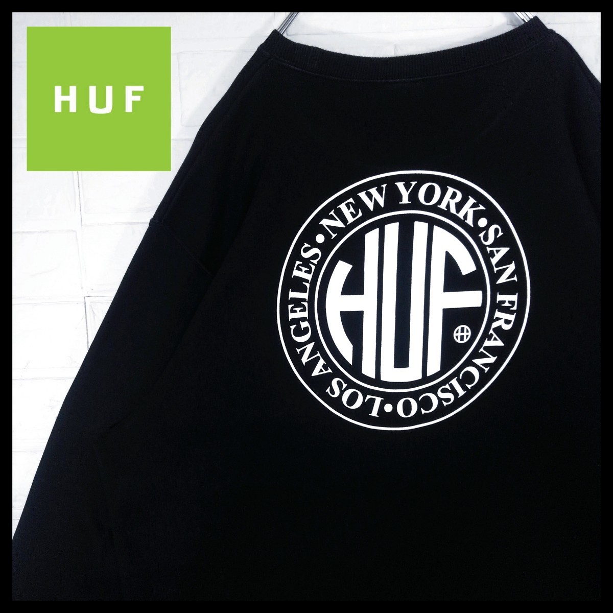 HUFハフ》ビッグロゴ 裏起毛 ビッグシルエット スウェット 黒