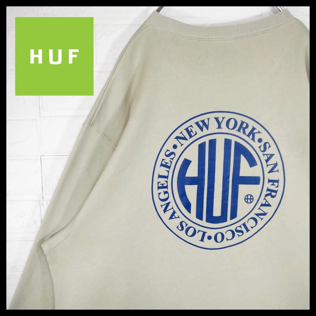 HUFハフ》ビッグロゴ 裏起毛 ビッグシルエット スウェット ベージュ