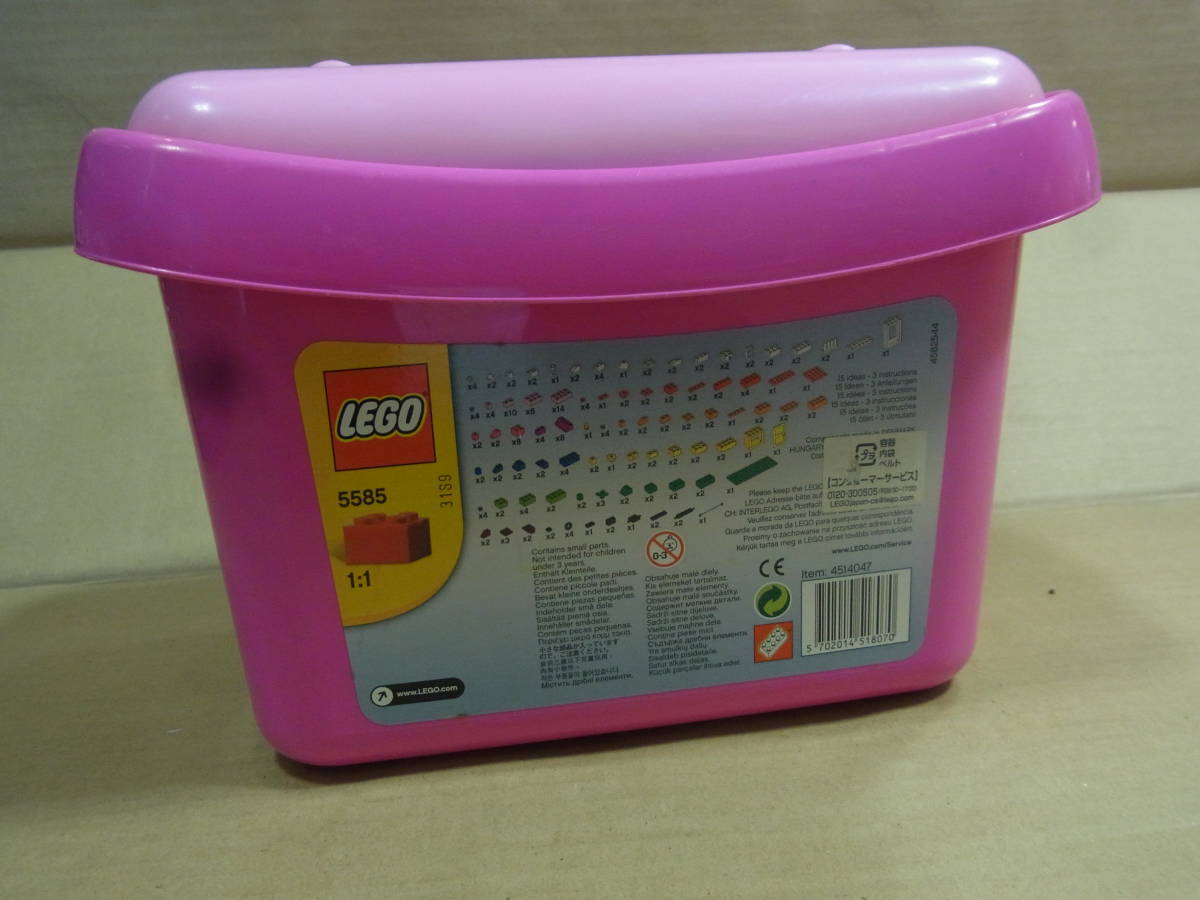 レゴ/LEGO 基本セット 4+ 5585 ピンクのコンテナ の画像5