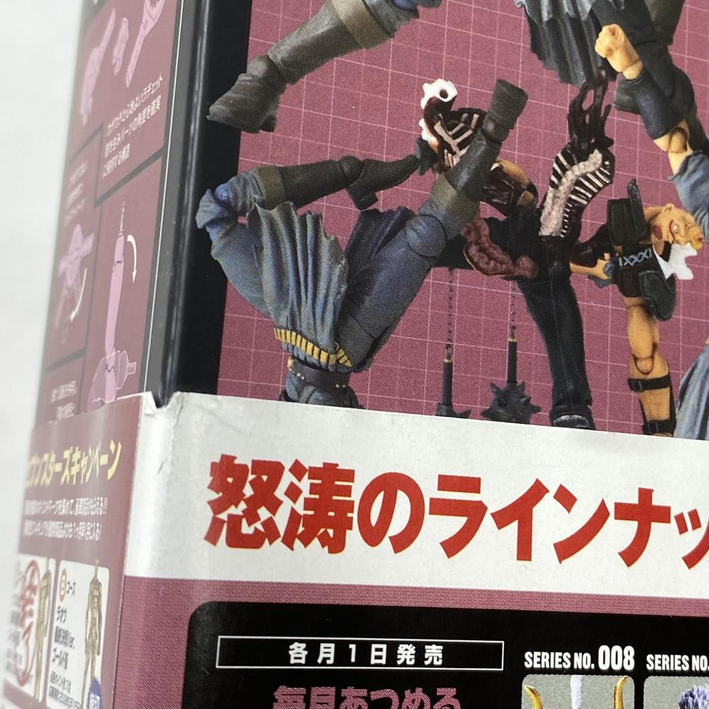 【中古】【開封】リボルテック 北斗の拳レボリューション No.010 シュウ フィギュア[240095214361]_画像10