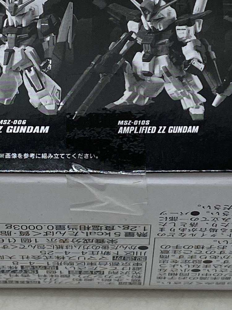 【中古】【未開封】FW GUNDAM CONVERGE 10周年 UNIVERSAL CENTURY SET ガンダムコンバージ ユニバーサルセンチュリーセット[240095238420]_画像4