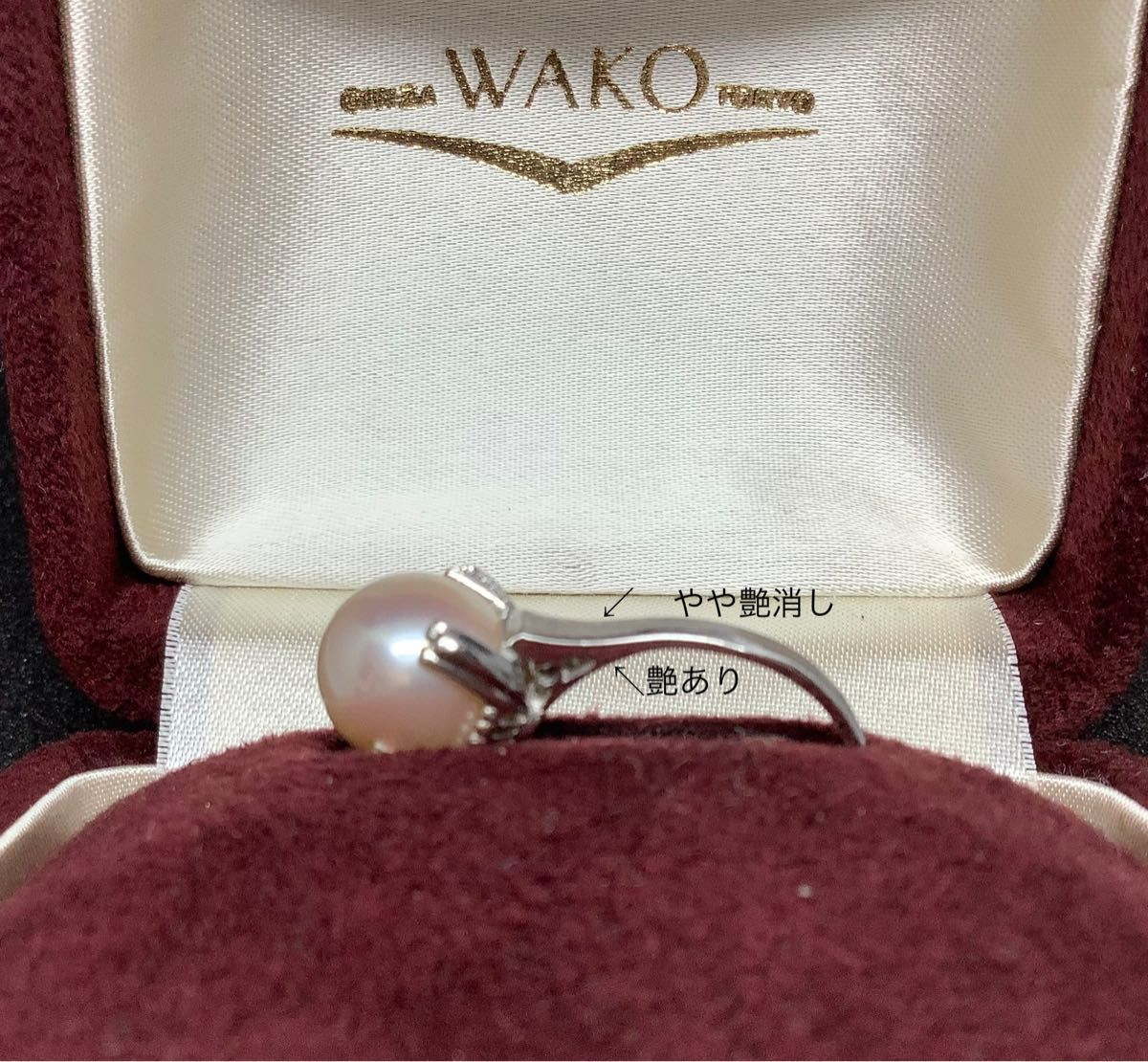 銀座和光　和光　WAKO プラチナ　真珠　9mm UP