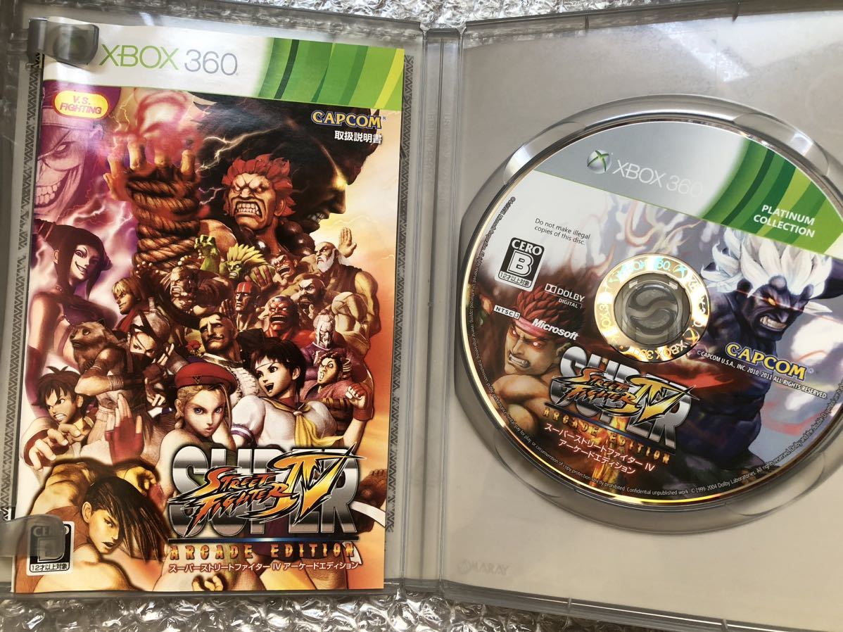 XBOX360 ニンジャガイデン2 スーパーストリートファイターⅣアーケードエディション　2点セット　美品　NINJAGAIDEN CAPCOM_画像3