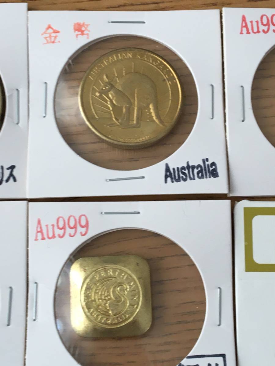 Z10)海外イギリス、ドイツ、フランス、オーストラリアの古銭、金貨、金幣 6点セット　磁に吸いません_画像3