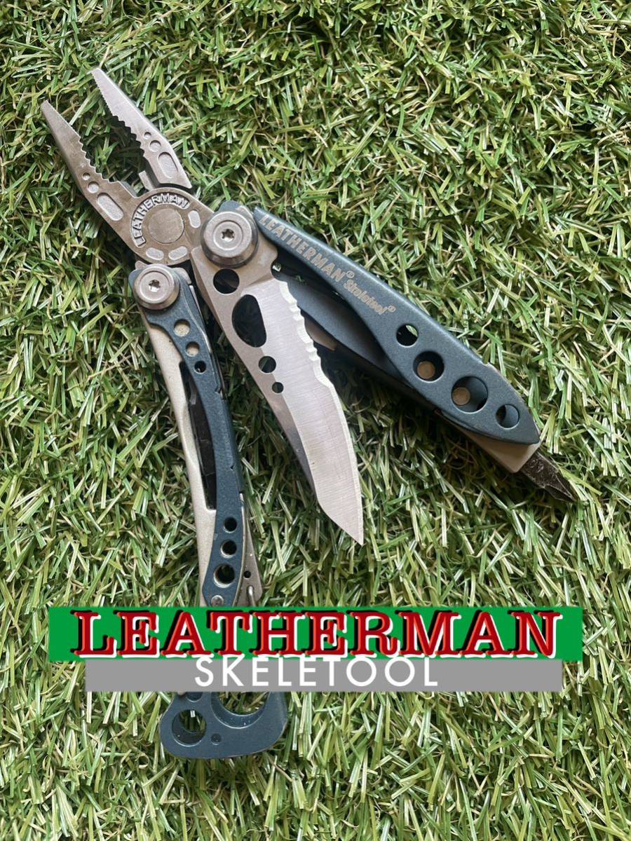 日本未入荷 LEATHERMAN SKELETOOL Blue レザーマン スケルツール