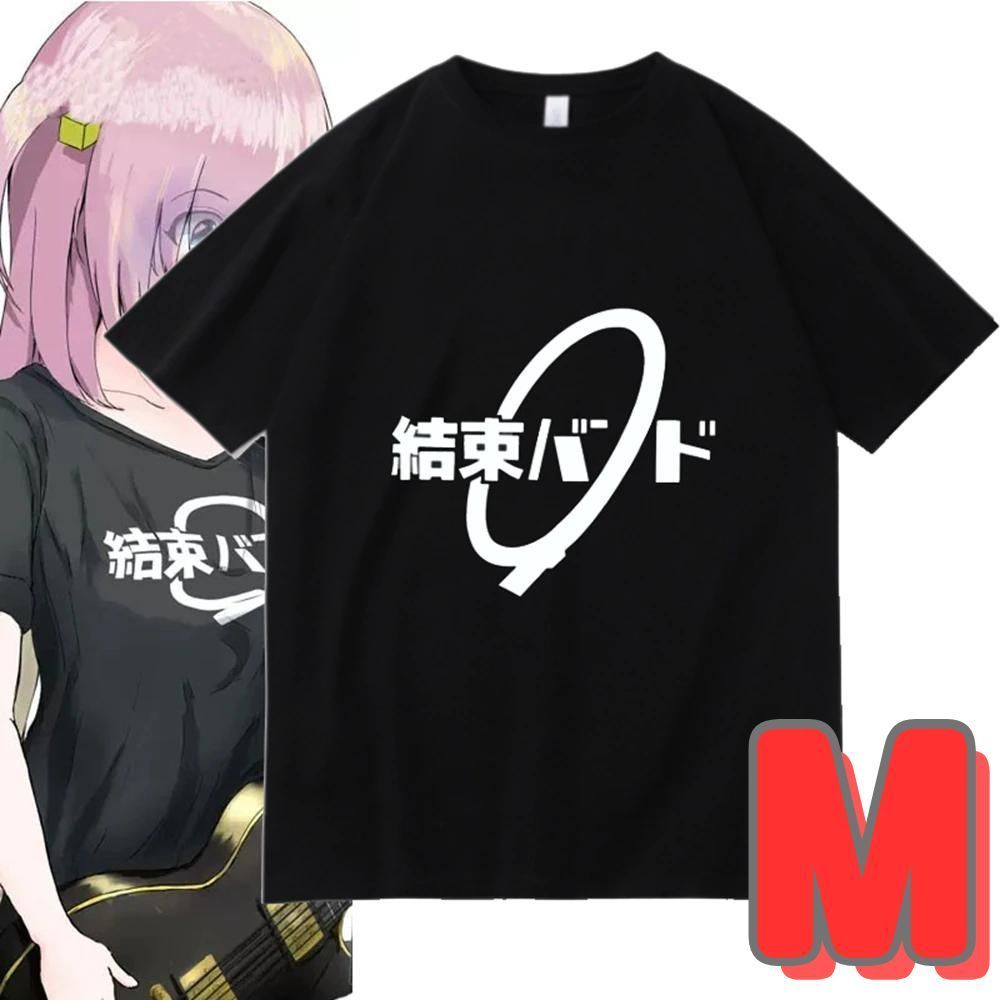 【送料無料】Mサイズ ぼっち・ざ・ろっく！ 結束バンド Tシャツ コスプレ 衣装 ゲーム アニメ ぼっちざろっく レディース_画像1