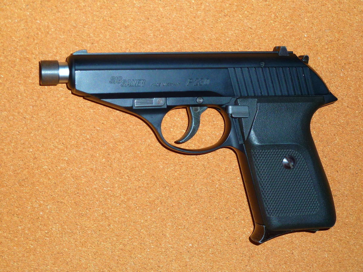 KSC製SIG P230サイレンサー付き KSC製SIG P230サイレンサー付き