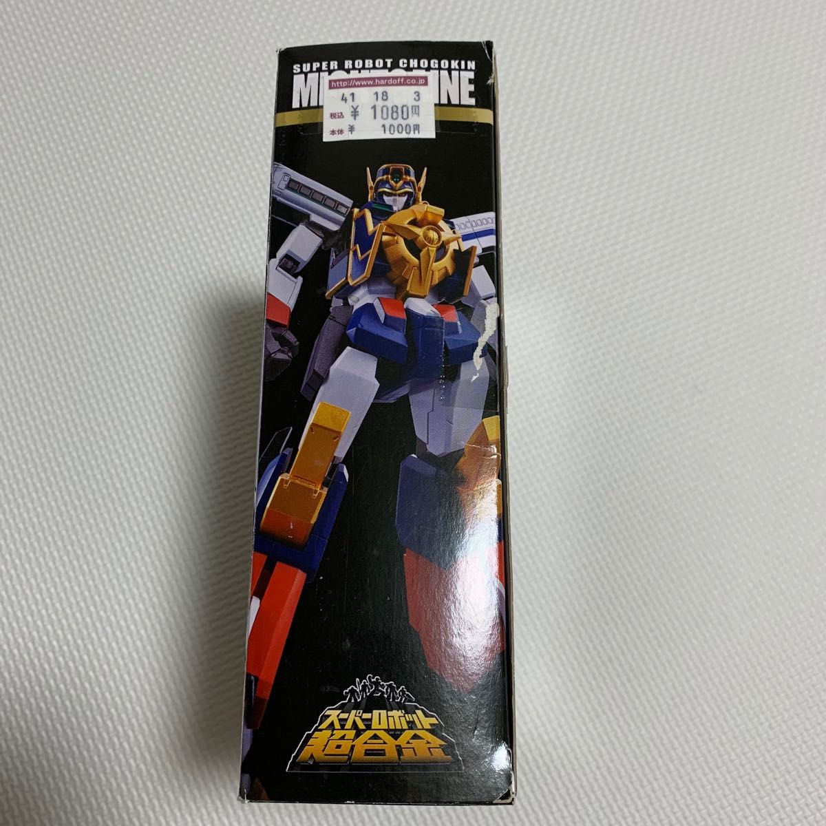 スーパーロボット超合金 マジンカイザー | 魂ウェブ