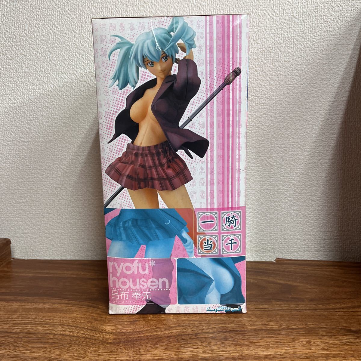 [ unopened ]. cloth ..1/7 scale figure box pain equipped 