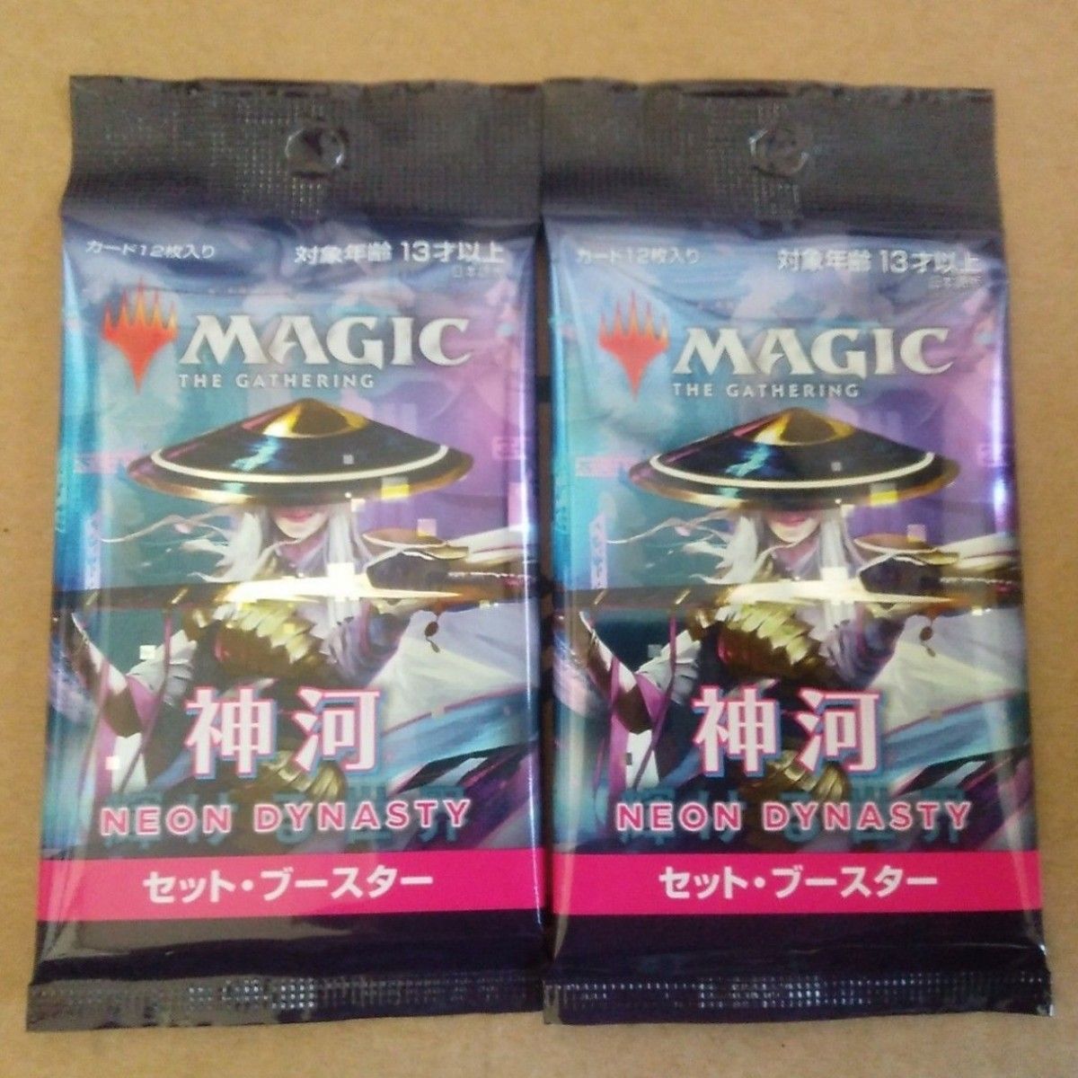 日本語版『神河：輝ける世界』セット・ブースター 2パック　新品未開封 MTG マジック：ザ・ギャザリング