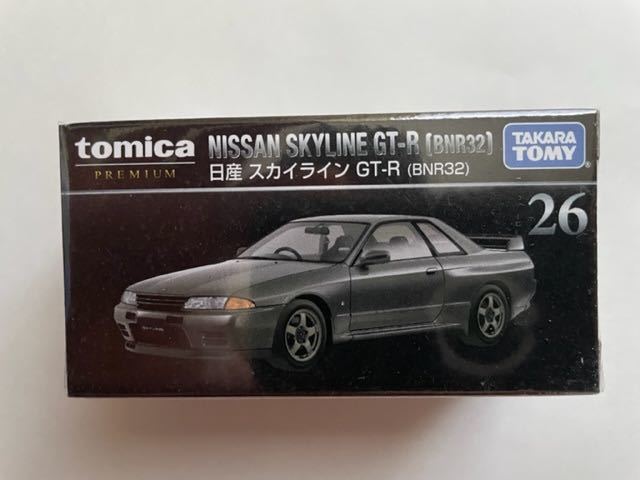 ★トミカプレミアム ★日産 スカイライン GT-R （BNR32）No26★_画像1