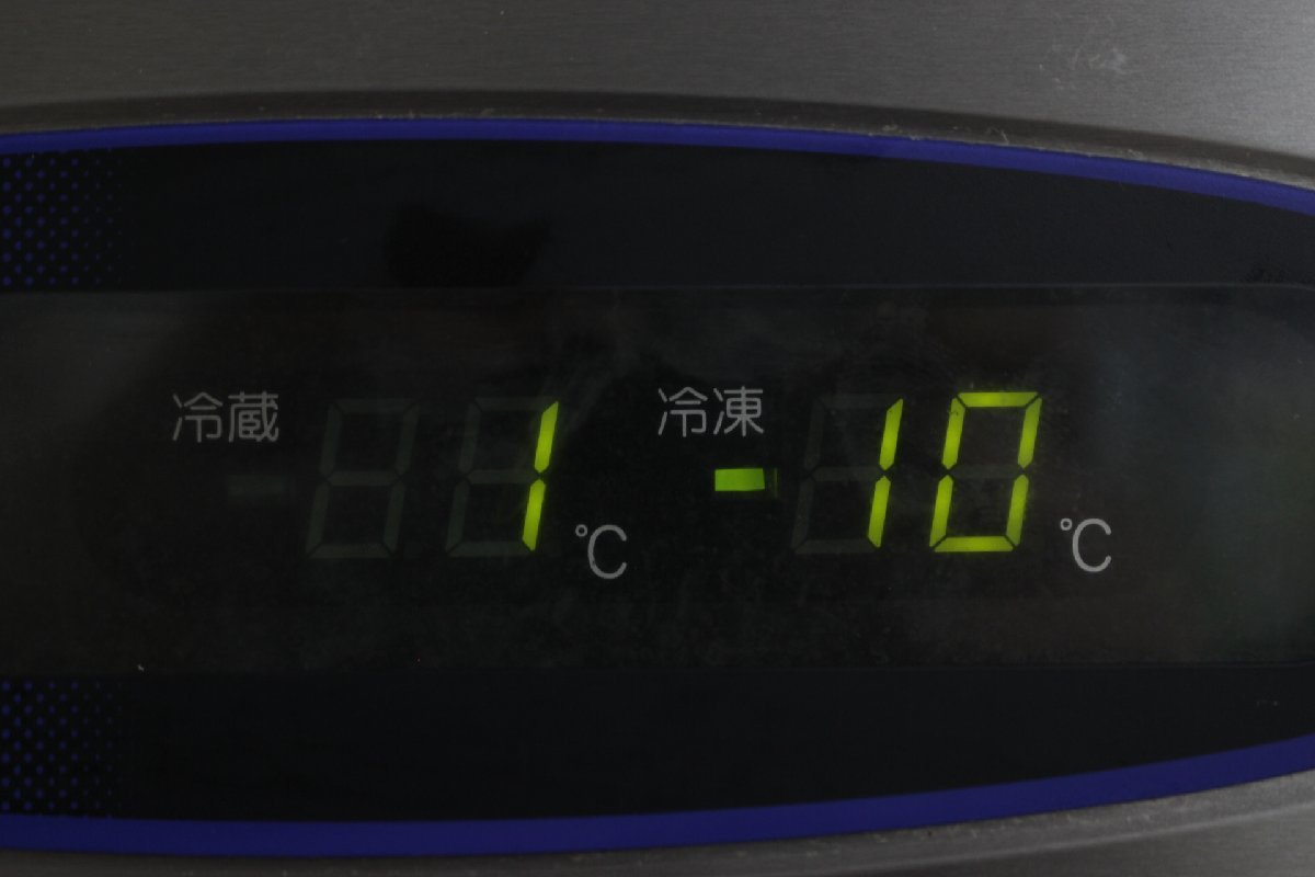 店舗引き上げ品 HOSHIZAKI ホシザキ 業務用冷凍冷蔵庫 HRF-120ZT 4ドア 単相100V_画像9