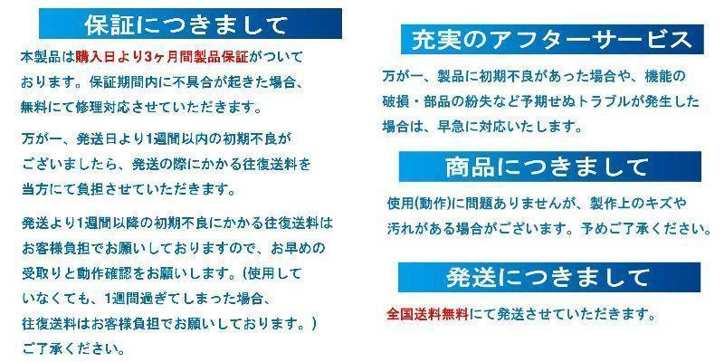 全国送料無料　ミドボン　５キロ　未使用　ミドボンカバー　ソーダストリーム　CO2レギュレーター ビールサーバー 炭酸ガス ミドボ５㎏_画像10