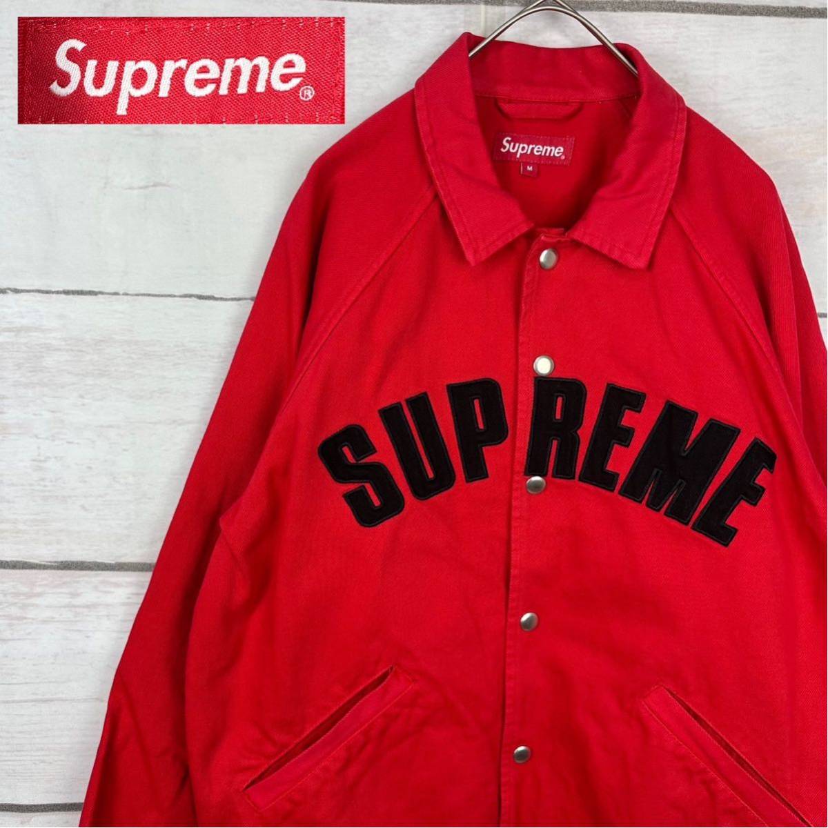 supreme シュプリーム 刺繍アーチロゴジャケット スイングトップ