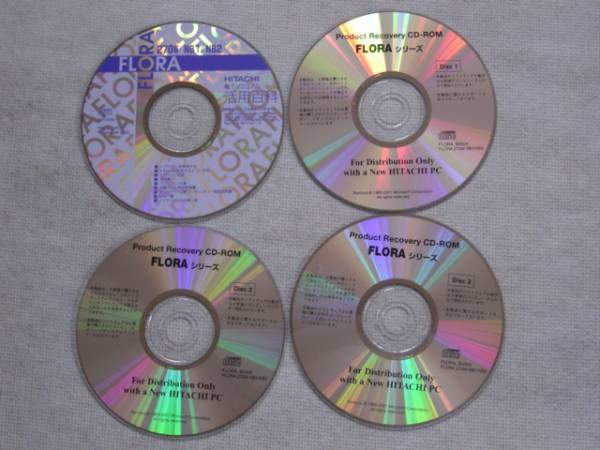 ★ Hitachi Flora270W NB1 / NB2 / FLARA_B0004 Recovery CD 4 -Disc