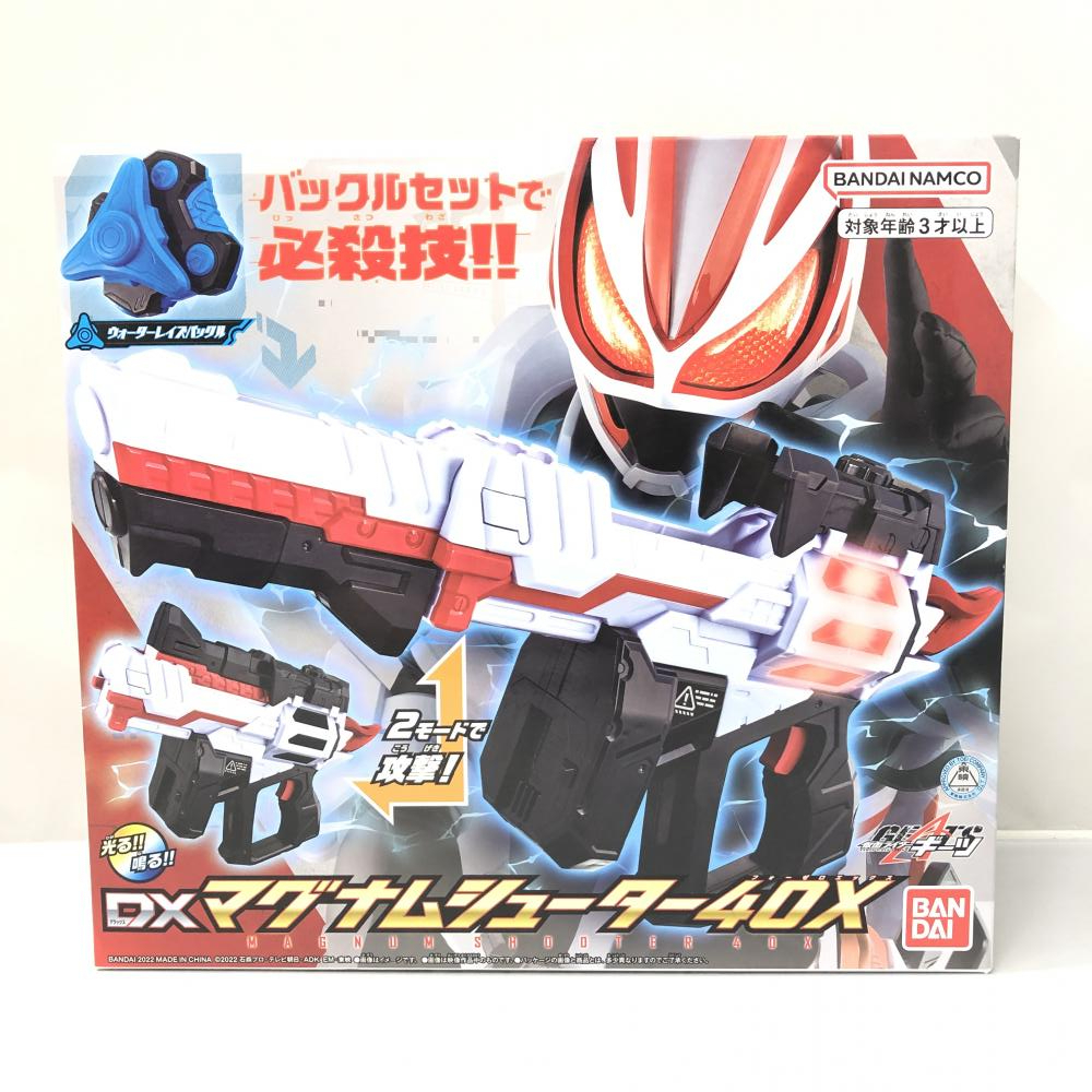 【中古】未開封 バンダイ DXマグナムシューター40X 仮面ライダーギーツ[240015236766]_画像1