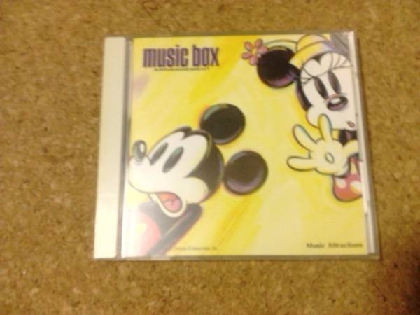 [CD][送100円～] MUSIC BOX　ディズニー　インスト_画像1