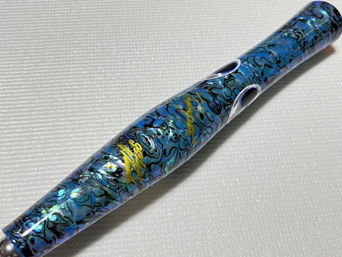 史上最も激安 貝田ルアー トランペット LURES SHAPING SHELL Abalone