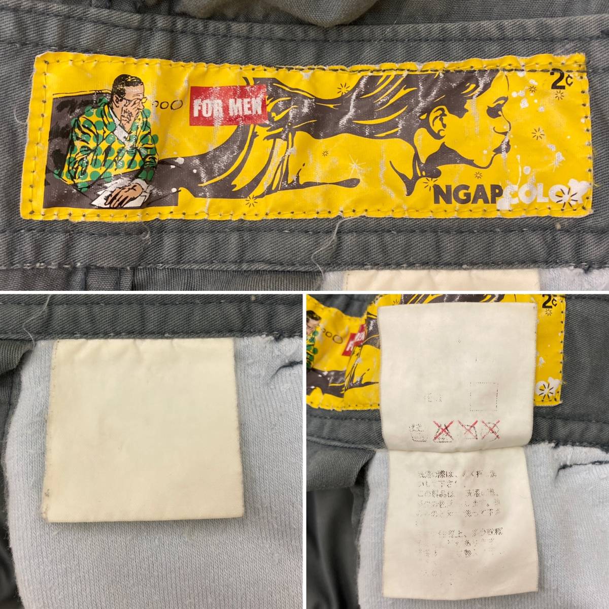 NGAP all-in-one Logo print gray 2 size enji-e-pi- coveralls Jump suit Work SKOLOCT 90s UNDERCOVER handling 2090513