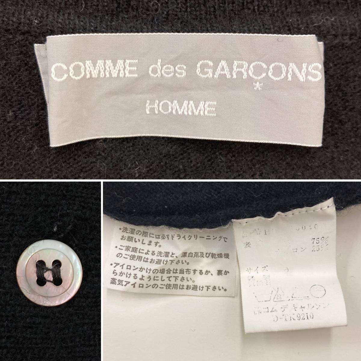 80s COMME des GARCONS HOMME ニット ポロシャツ セーター ブラック 黒 コムデギャルソンオム 田中 カットソー VINTAGE archive 3060357_画像4
