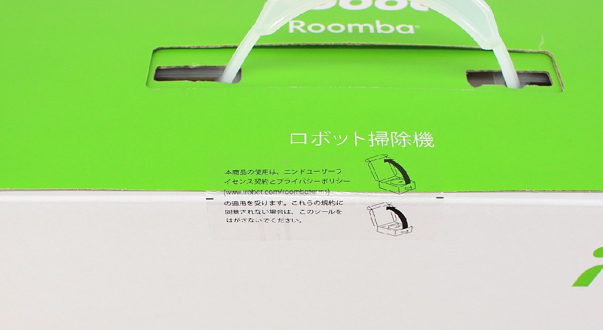 新規購入 Clean ロボット掃除機 I215860 i2 ルンバ ◇未開封品