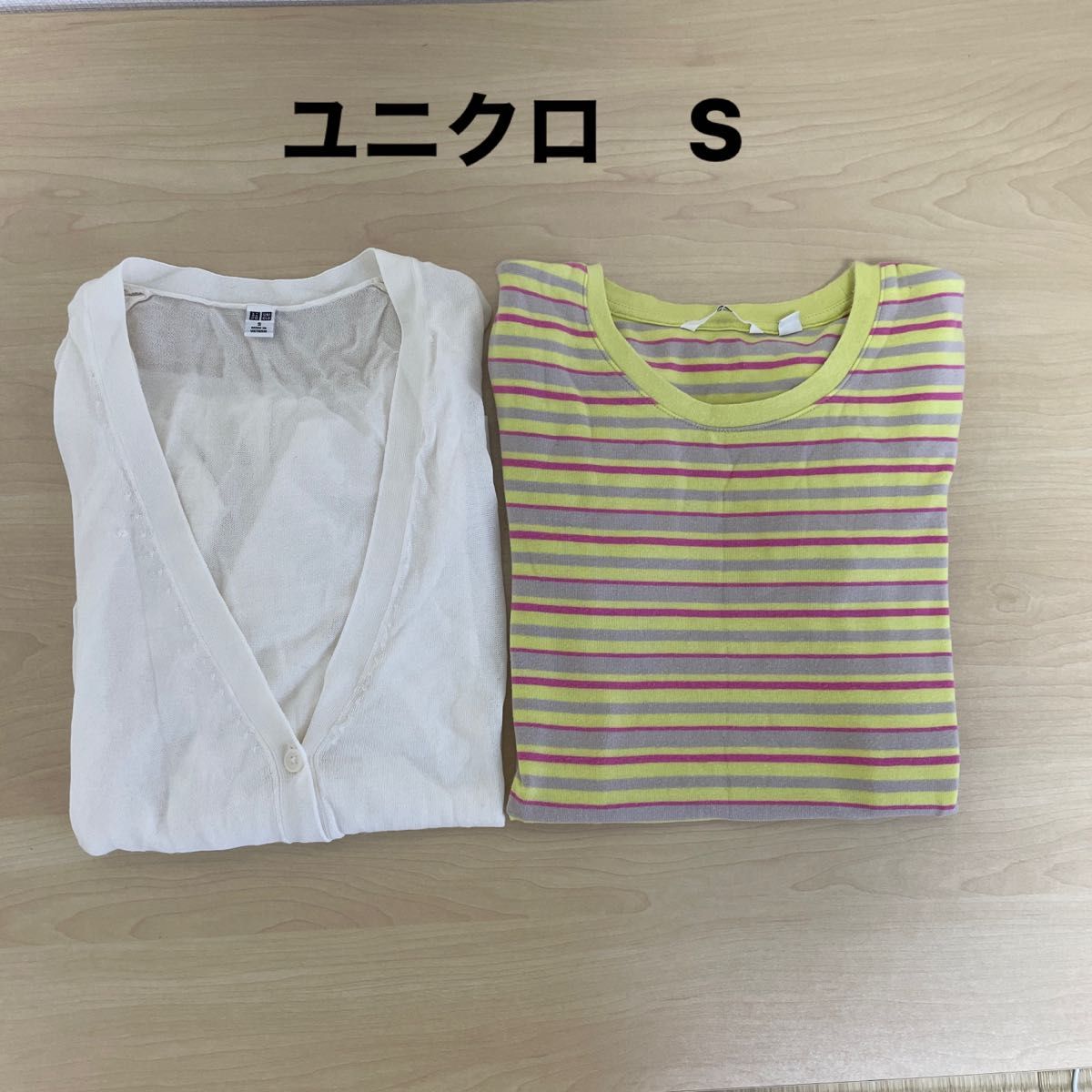 ユニクロ　薄手カーデガン　Tシャツ S 2枚セット