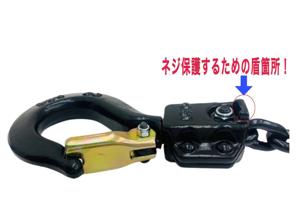 シルバー 4台 レバーホイスト 1ton 1000kg ミニ軽量レバー シルバー 4台 レバーホイスト 1ton 1000kg ミニ軽量レバー