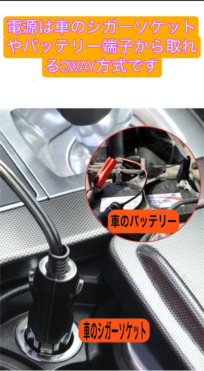 電動ジャッキレンチ 電動パンタグラフジャッキ 3t DC12Vカージャッキ インパクトレンチ ジャッキセット タイヤ交換 電動レンチ シガーソケの画像6