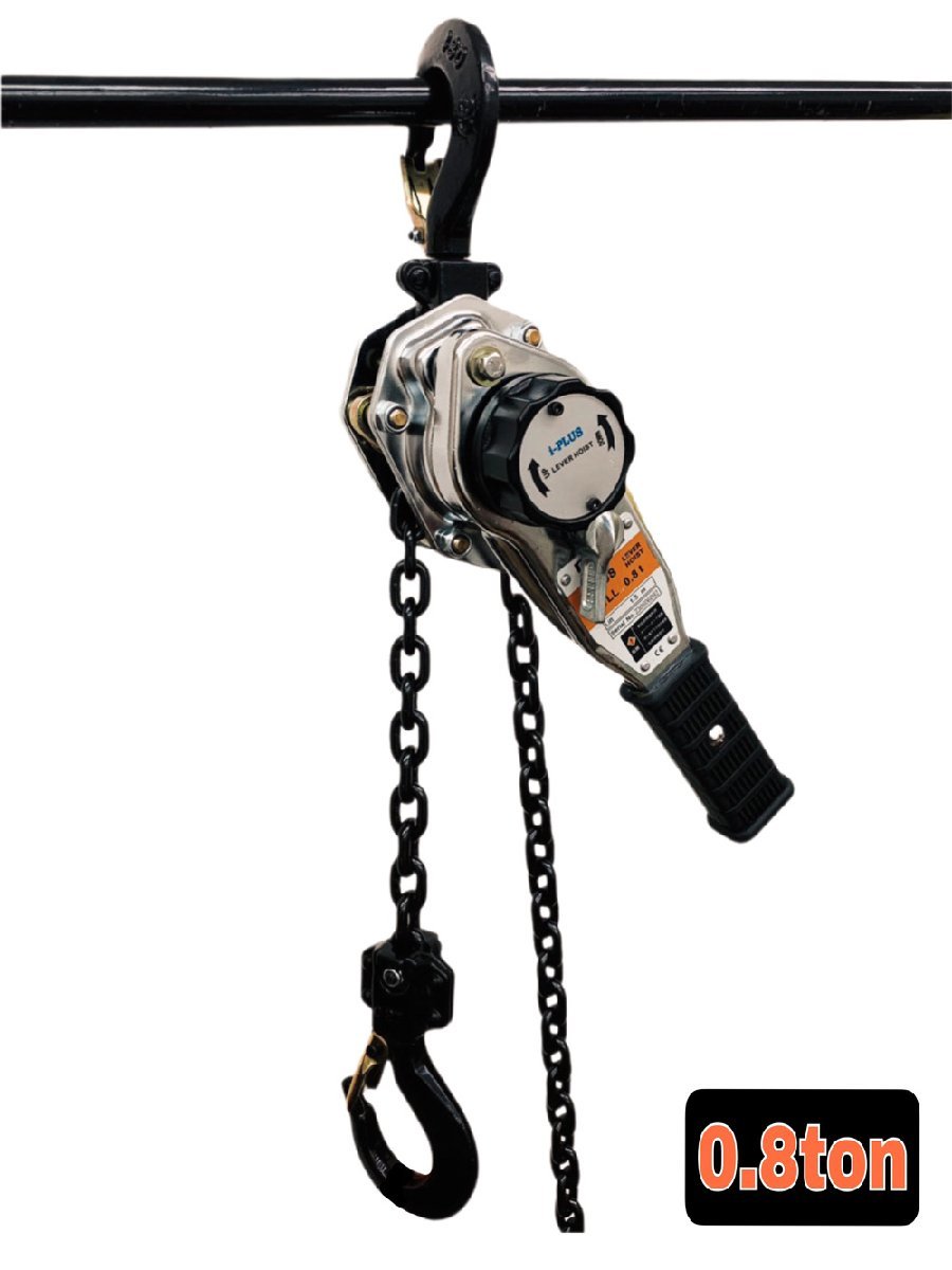 4台 シルバー レバーホイスト 0.8ton 800kg ミニ軽量 ホイスト 4台 シルバー レバーホイスト 0.8ton 800kg ミニ軽量 ホイスト