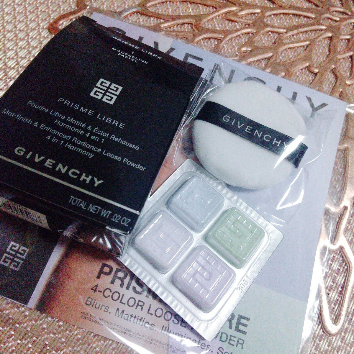 GIVENCHY プリズム・リーブル ルースパウダー No 1 パステル GIVENCHY プリズム・リーブル ルースパウダー No 1 パステル