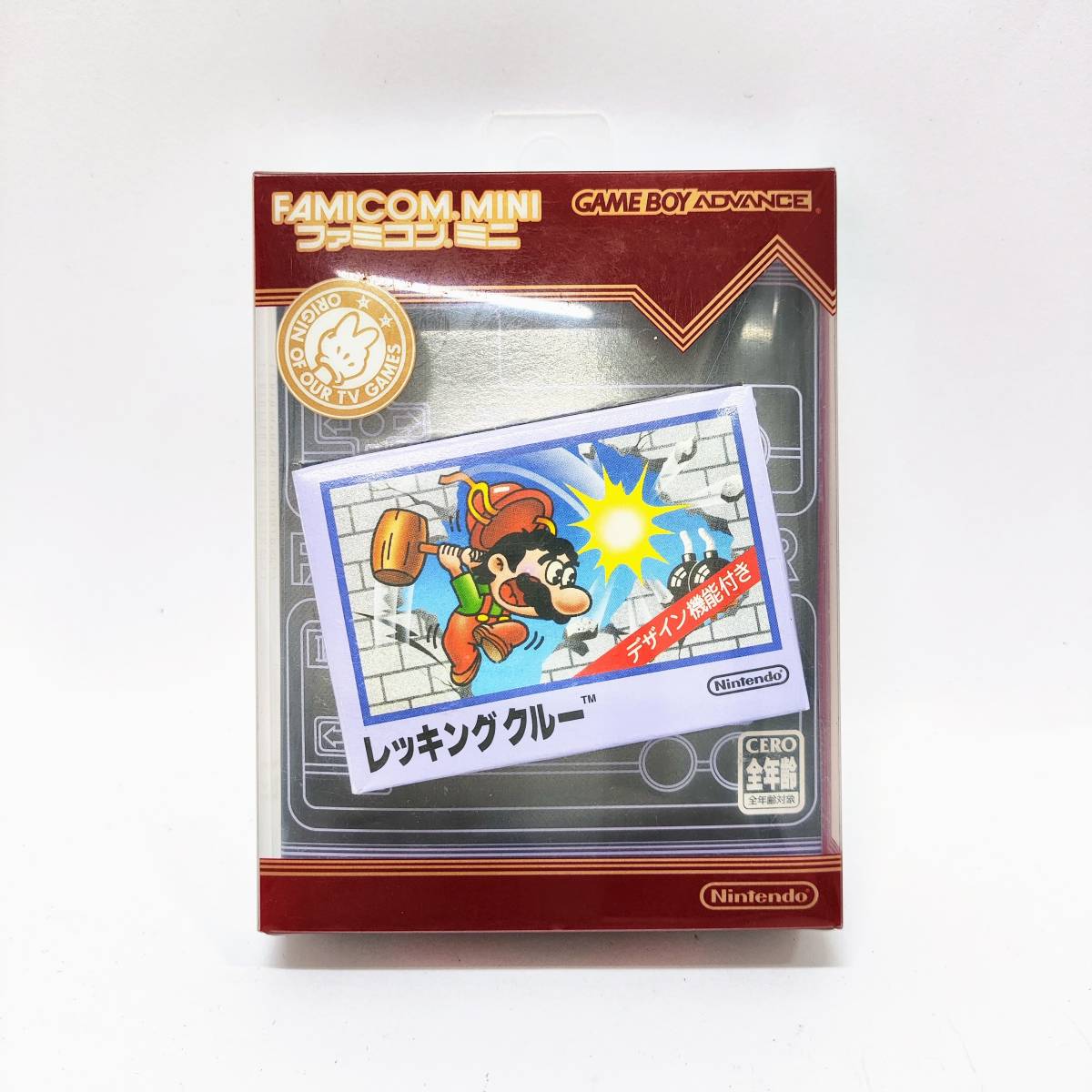 3150【箱説付 現状品☆WRECKING CREW/レッキング クルー】ファミコン