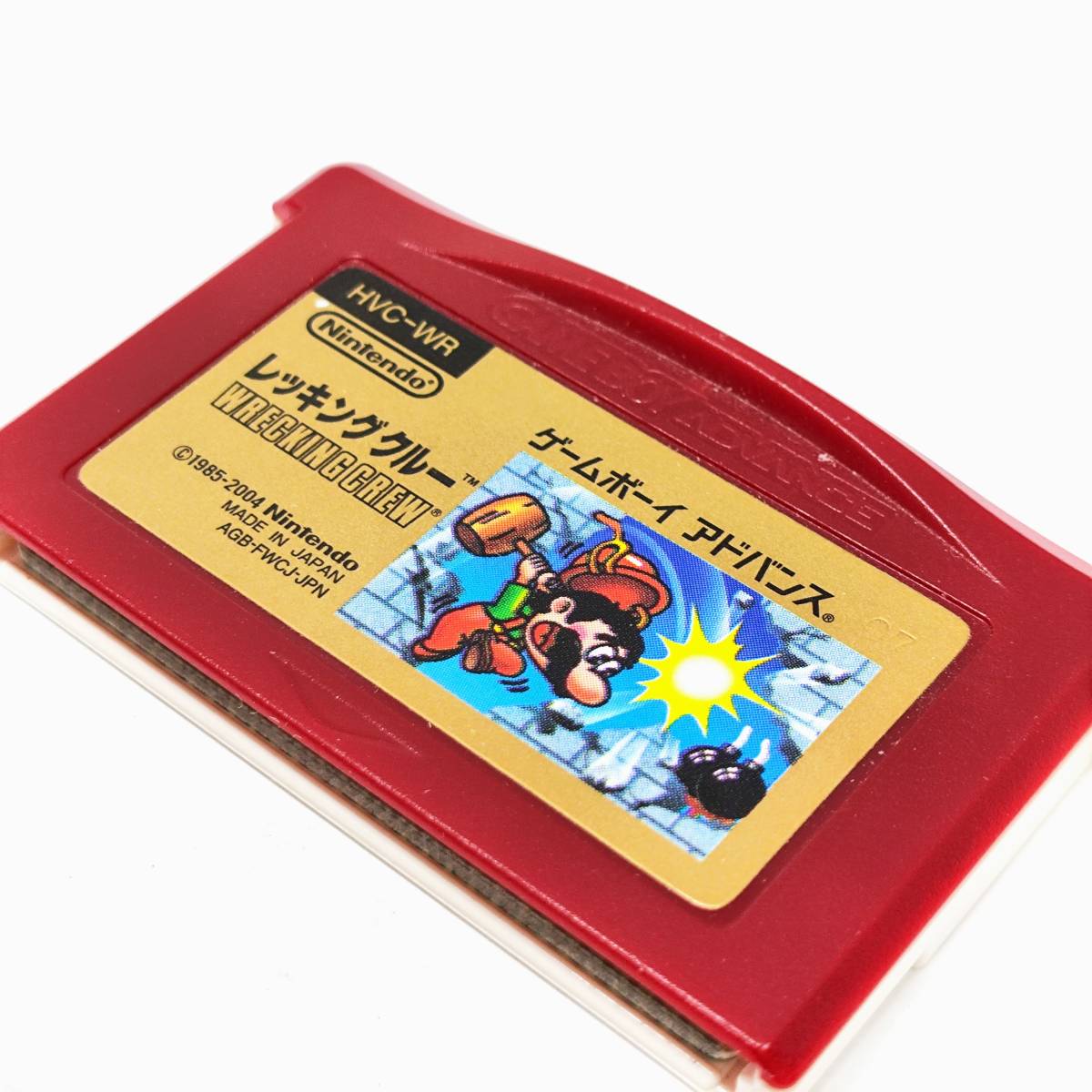 3150【箱説付 現状品☆WRECKING CREW/レッキング クルー】ファミコン