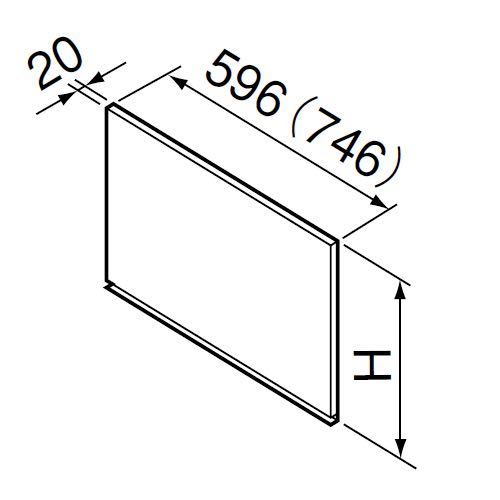 9Z24 未使用 クリナップ 平型レンジフード用 前幕板 R3M-60H レンジフード部材_画像7