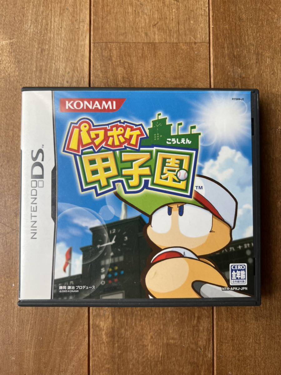 DSソフト「パワポケ甲子園KONAMI」送料無料 ニンテンドー Nintendo_画像1