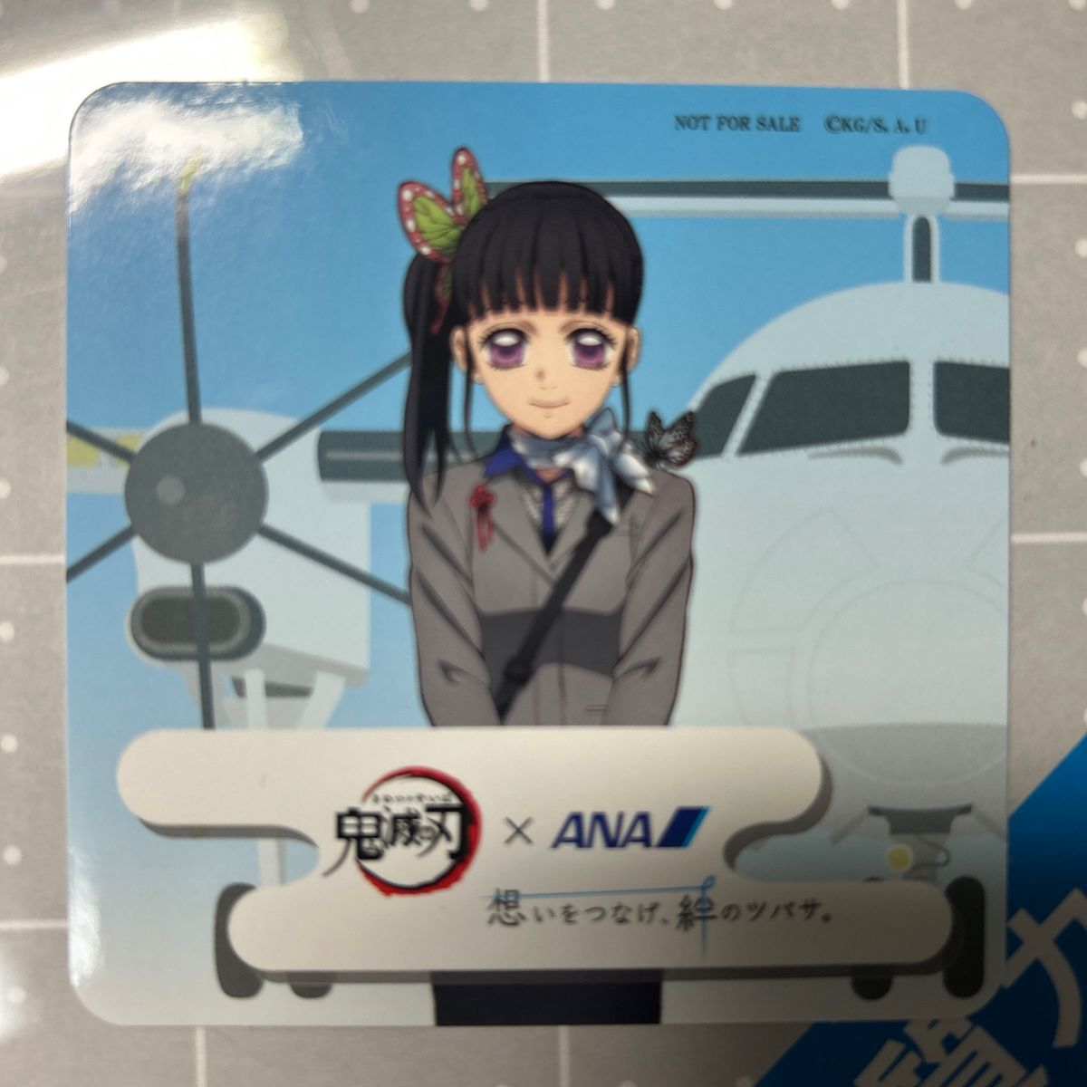 鬼滅の刃×ANA 限定コラボステッカー　非売品　3枚セット　全日空　飛行機　アニメ　シール　鬼滅　