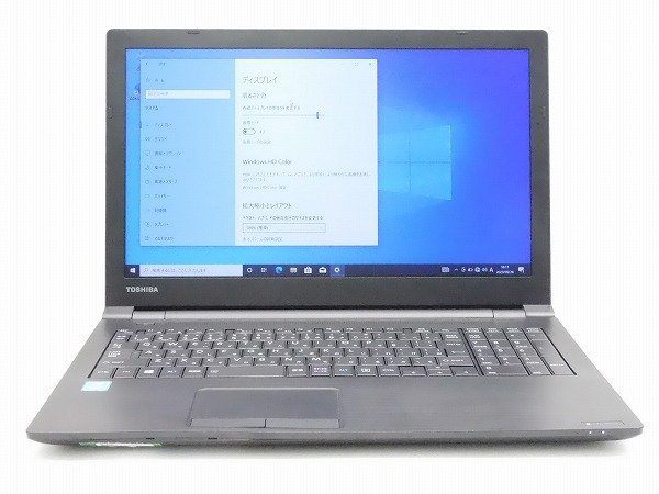 △東芝 dynabook B45/B PB45BNAD4RDAD81 Celeron 3855U 1.6Ghz 8GB