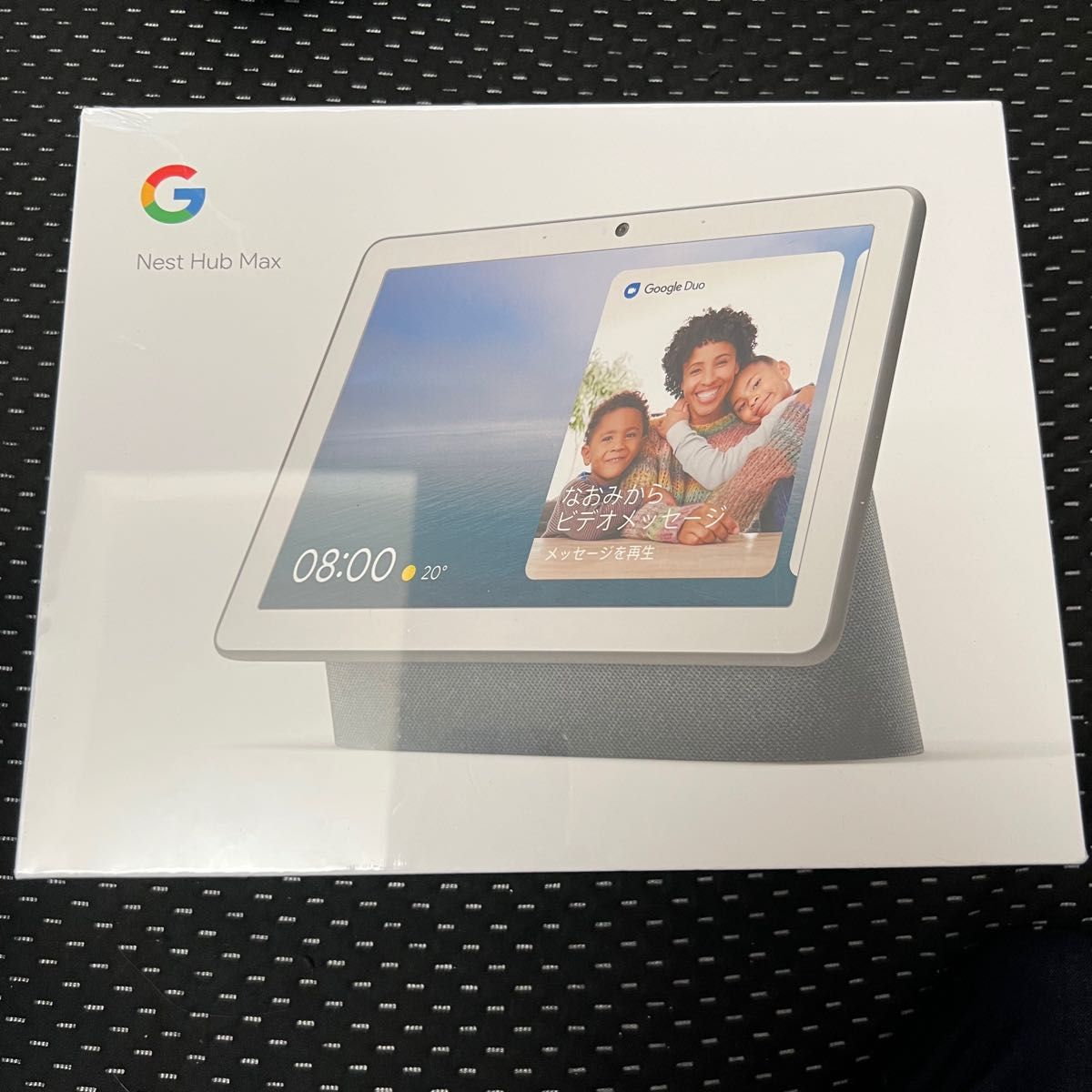 値下げ Google Nest Hub Max 未開封・未使用品|PayPayフリマ