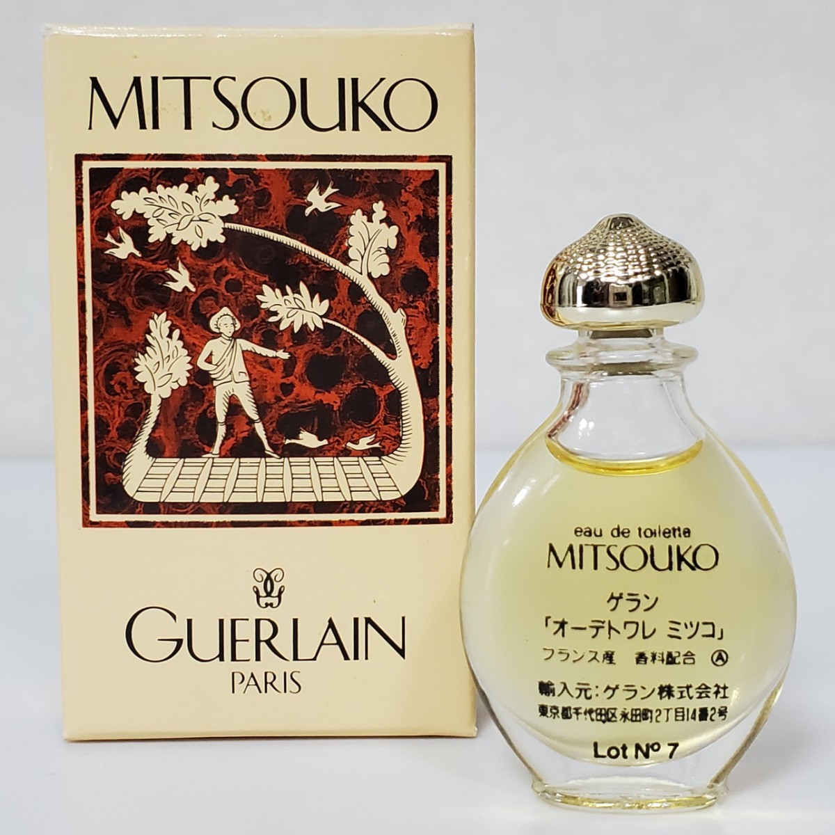 送料無料☆匿名配送☆ゲラン ミニ香水 MITSOUKO ミツコ オードトワレ ミツコ EDT フランス製 レディース GUERLAIN PARIS 香水 プチ_画像1