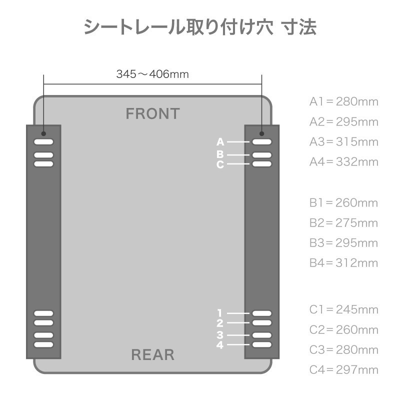 フルバケットシート SPG 黒 シートレールセット スカイライン クーペ V35用_画像9