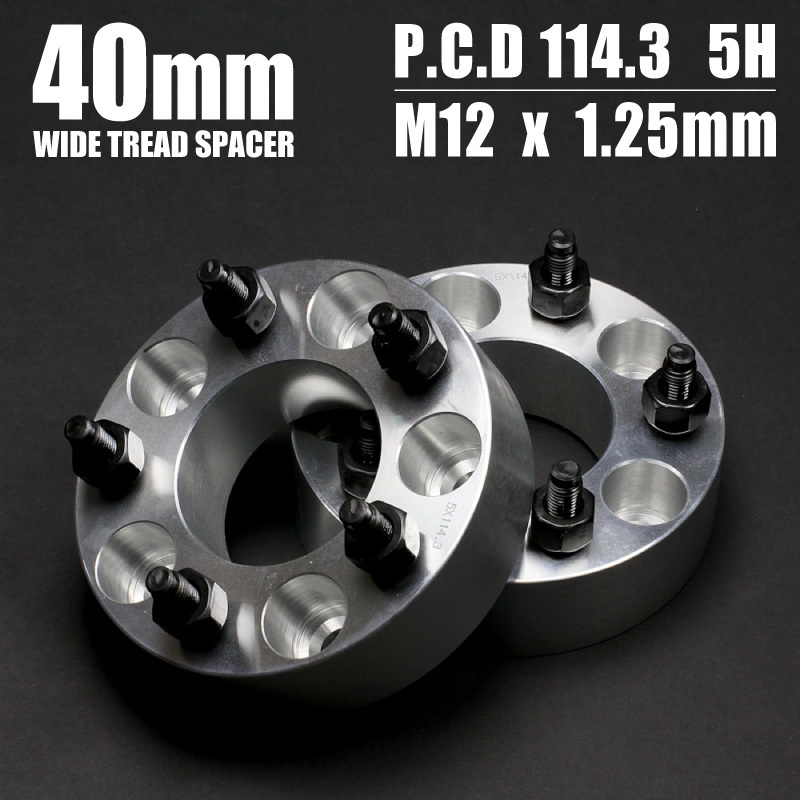 ワイドトレッドスペーサー ティーダ JC11(6MT)専用 40mm 2枚 (N40)