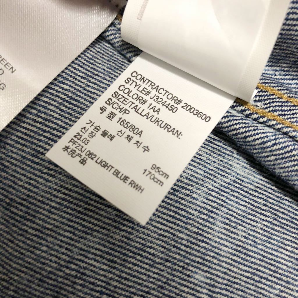 23SS Calvin Klein Jeans ボクシーデニムジャケット S ケミカルウォッシュ ブルー×ホワイト オーバーサイズ BTS ジョングク Gジャン