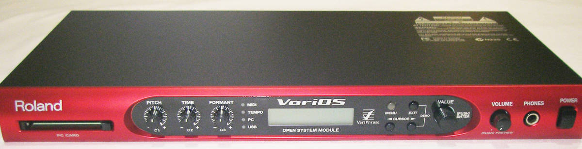 *Roland VariOS Open System Module*OK!!*MADE in JAPAN*