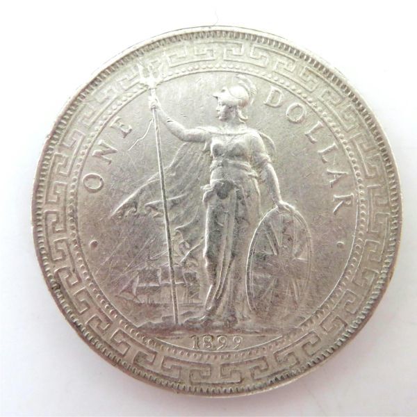 イギリス領香港 1899年 壹圓銀貨 イギリス貿易銀 約26.7g 1円銀貨