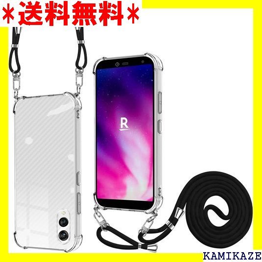 超ポイントアップ祭 激レア！希少品！CASETiFY ポケモン ミュウ