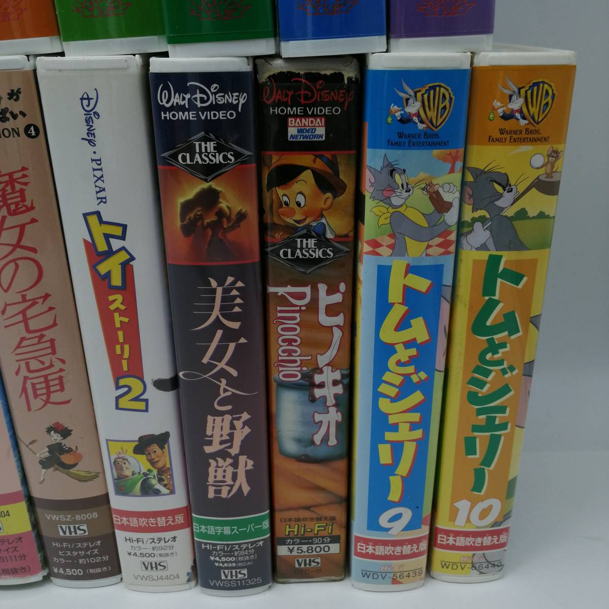 t2121 VHS ビデオテープ ディズニー ジブリ まとめ シンデレラ アラジン ライオンキング 美女と野獣 もののけ姫 魔女の宅急便 中古 現状品_画像6