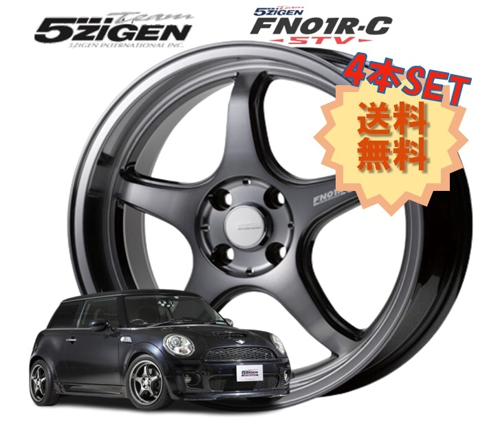 16インチ 4H100 6J+45 4穴 PRORACER FN01R-C STV ホイール 4本 ダーククリア 5次元 プロレーサー FN01R-C STV 5ZIGEN_画像1