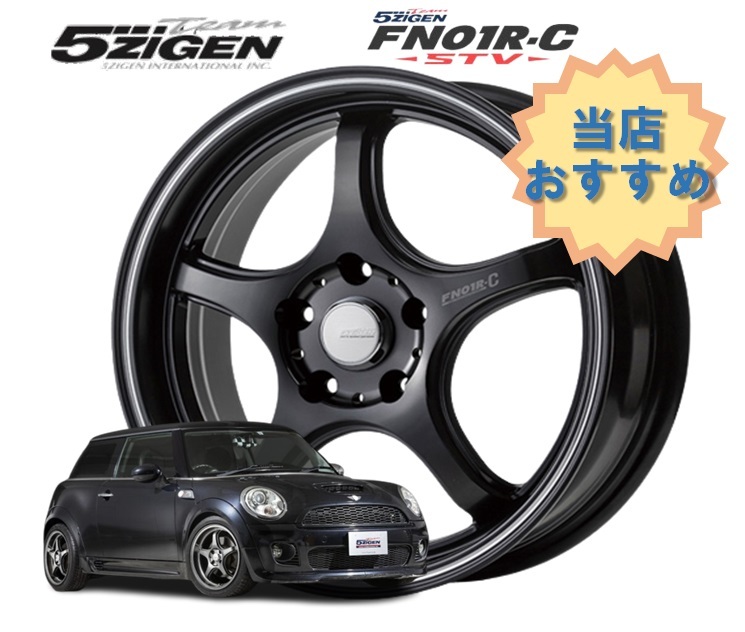 17インチ 4H100 7J+45 4穴 PRORACER FN01R-C STV ホイール 1本 マットブラック+マシニングライン 5次元 プロレーサー FN01R-C STV 5ZIGEN_画像1