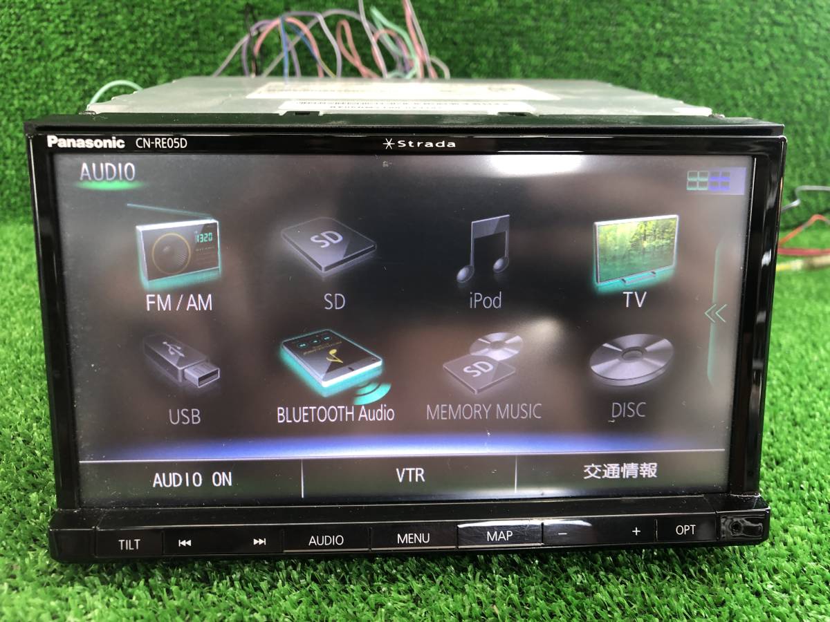 Panasonic Strada CN-RE05D 動作確認済み 売り切り(メモリーナビ