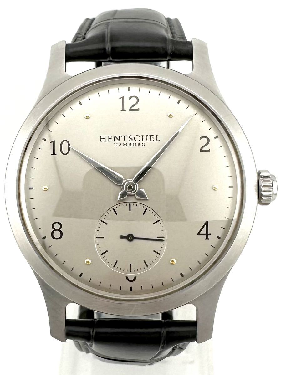 HENTSCHEL H2-02 スモセコ 手巻き時計 ヘンチェル 独立時計師